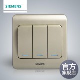 西门子远景三开双（金）