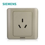 西门子远景16A空调（金）