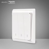 施耐德轻逸三开双（白）
