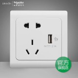 施耐德轻逸五孔USB（白）