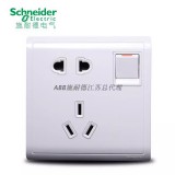 施耐德丰尚一开五孔（白）