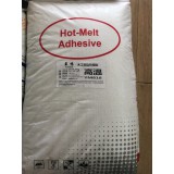 热熔胶
