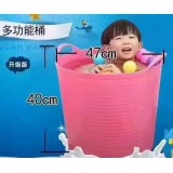 多功能澡桶