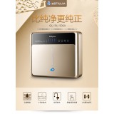 沁园净水器QR-RU-506A 厨房家用直饮纯水机ro膜