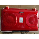 鹏泰电器0539-3177113