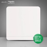 施耐德绎尚白板（白）