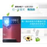 沁园净水器QX-DF-1305G管线饮水机 壁挂式饮水机