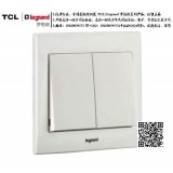 罗格朗美淳/美涵二开单