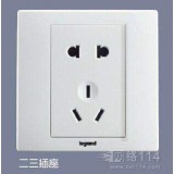 罗格朗美淳/美涵五孔