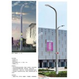 寰亮灯具有限公司