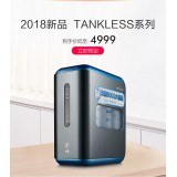 沁园家用纯水机600G过滤器厨房双出水RO反渗透5806
