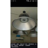 厂房灯