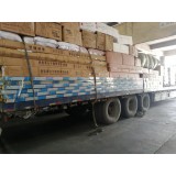 临沂物流【余粮物流】场地展示