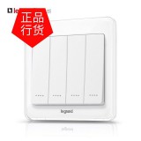 罗格朗圆冰莹白四开双