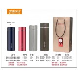 匡迪739（5362）高真空商务杯，礼品杯、广告杯定制