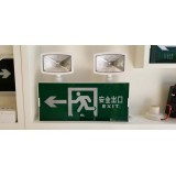 泽上照明科技0539-8351261