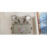 泽上照明科技0539-8351261