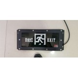 泽上照明科技0539-8351261