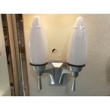 泽上照明科技0539-8351261