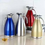 永强顺达纲铝制品0539-2943059