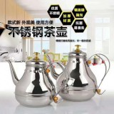 永强顺达纲铝制品0539-2943059