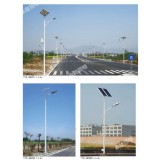 永胜路灯13905498774