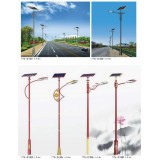 永胜路灯13905498774