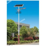 永胜路灯13905498774