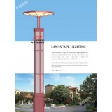 永胜路灯13905498774