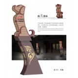 永胜路灯13905498774