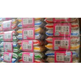 6029二片装大条纹---14cm