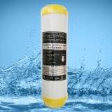 净水二级耗材颗粒活性炭纯水器滤芯10寸UDF美国卡尔冈碳