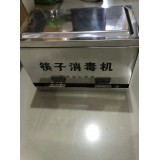 筷子消毒柜  等系列产品