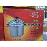 压力锅