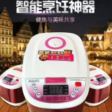 九阳方形电饭煲