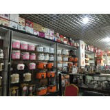 香海商贸0539-8298833