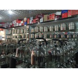 香海商贸0539-8298833