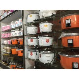 香海商贸0539-8298833