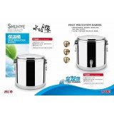 开水桶   保温桶