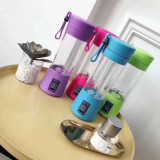 便携式电动果汁杯，充电用果汁机，现榨现喝新鲜可口