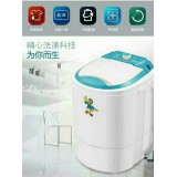小鸭牌礼品小型洗衣机