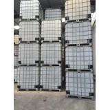 金山包装桶0539-8532358