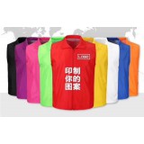 宏昌劳保0539-5320607