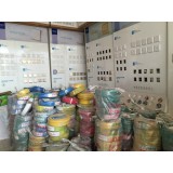 王华线缆器材0539-7010058