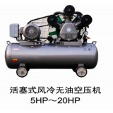 活塞式空压机