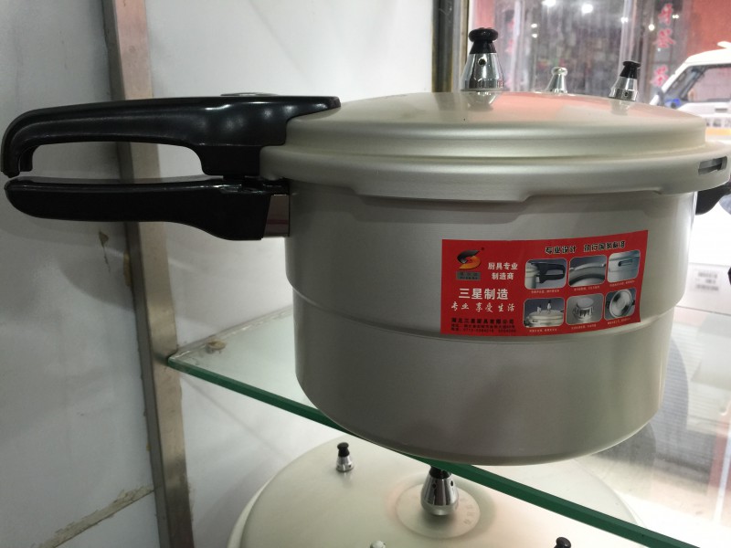 高压锅_供应产品_临沂香海商贸