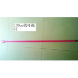 铁杆不伸缩挑杆