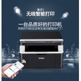 兄弟打印机