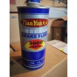 清洗剂，除锈剂，启动液