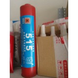 厌氧型平面密封胶